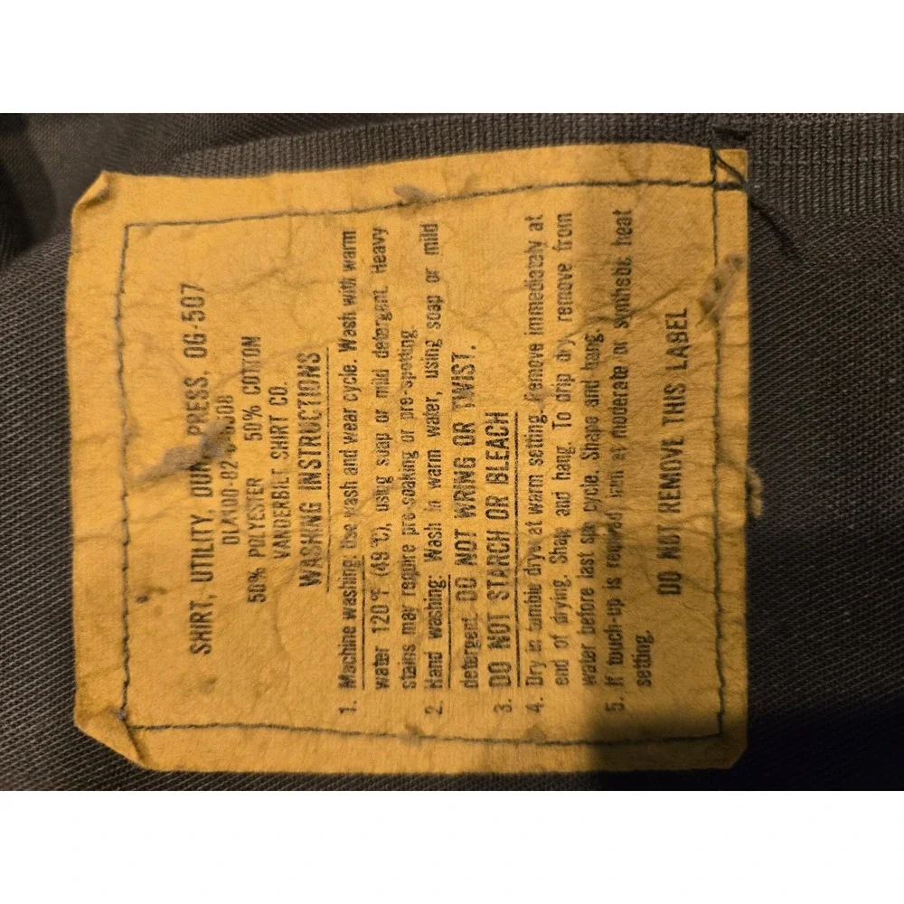 N/A original 1982